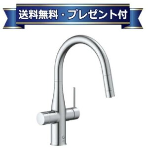 [GF-ANB561SY]INAX/LIXIL Lb`p~l򐅐 O[^bv(Greentap) ␅^Cv N