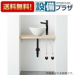 [HW01C601-K2V2M5M]Oh ANYPLUS JE^[Zbg zCg }bgubN ǋ ǔr 600mm