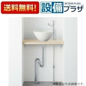 [HW01C601-Y1V14]Oh ANYPLUS JE^[Zbg zCgP  r 600mm