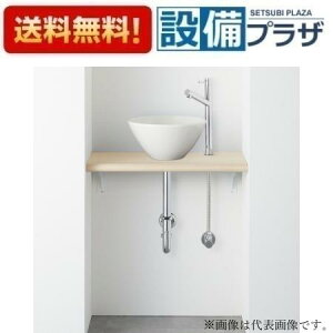 [HW01C601-Y1V25]Oh ANYPLUS JE^[Zbg zCgP ǋ ǔr 600mm