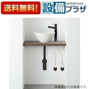 [HW01C602-K2V2M6M]Oh ANYPLUS JE^[Zbg zCg}bgubN ǋ ǔr 600mm