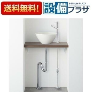 [HW01C602-Y1V14]Oh ANYPLUS JE^[Zbg zCgP  r 600mm