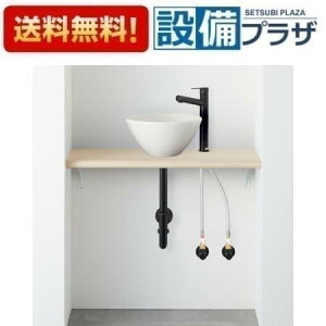 [HW01C751-K2V2M5M]Oh ANYPLUS JE^[Zbg zCg}bgubN ǋ ǔr 750mm