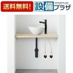 [HW01C751-K2V2M6M]Oh ANYPLUS JE^[Zbg zCg}bgubN ǋ ǔr 750mm