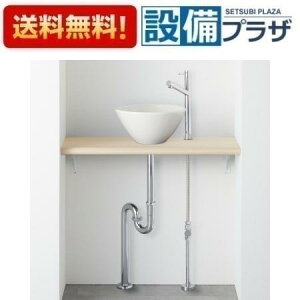 [HW01C751-Y1V14]Oh ANYPLUS JE^[Zbg zCgP  r 750mm