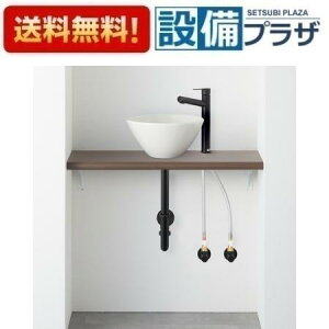 [HW01C752-K2V2M5M]Oh ANYPLUS JE^[Zbg zCg}bgubN ǋ ǔr 750mm