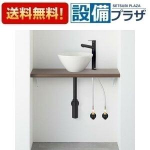 [HW01C752-K2V2M6M]Oh ANYPLUS JE^[Zbg zCg}bgubN ǋ ǔr 750mm