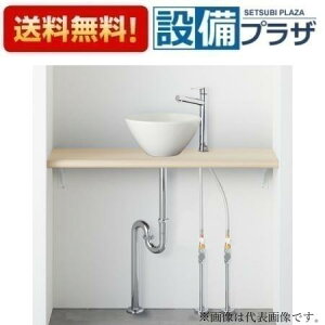 [HW01C901-K1V14]Oh ANYPLUS JE^[Zbg zCg  r 900mm