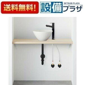 [HW01C901-K2V2M5M]Oh ANYPLUS JE^[Zbg zCg}bgubN ǋ ǔr 900mm