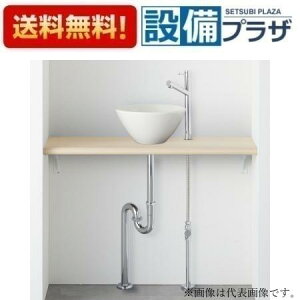 [HW01C901-Y1V14]Oh ANYPLUS JE^[Zbg zCgP  r 900mm