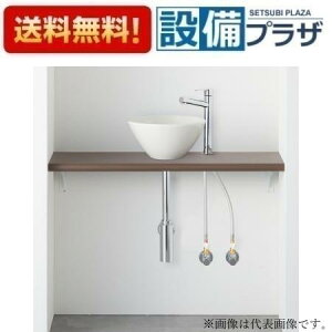 [HW01C902-K1V26]Oh ANYPLUS JE^[Zbg zCg ǋ ǔr 900mm