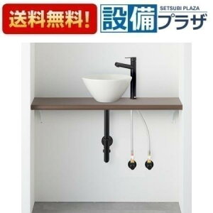 [HW01C902-K2V2M5M]Oh ANYPLUS JE^[Zbg zCg}bgubN ǋ ǔr 900mm