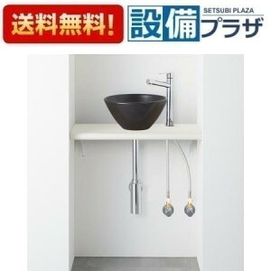 [HW02C603-K1V26]Oh ANYPLUS JE^[Zbg ubN ǋ ǔr 600mm