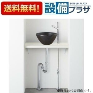 [HW02C603-Y1V14]Oh ANYPLUS JE^[Zbg ubNP  r 600mm