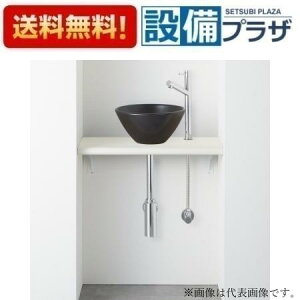 [HW02C603-Y1V26]Oh ANYPLUS JE^[Zbg ubNP ǋ ǔr 600mm