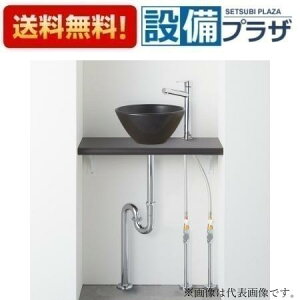 [HW02C604-K1V14]Oh ANYPLUS JE^[Zbg ubN  r 600mm