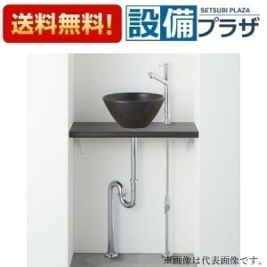 [HW02C604-Y1V14]Oh ANYPLUS JE^[Zbg ubNP  r 600mm