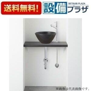 [HW02C604-Y1V25]Oh ANYPLUS JE^[Zbg ubNP ǋ ǔr 600mm