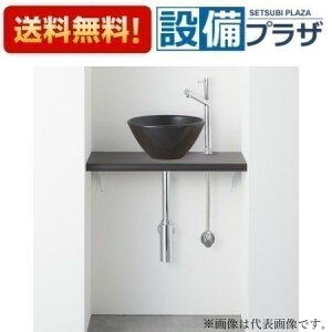 [HW02C604-Y1V26]Oh ANYPLUS JE^[Zbg ubNP ǋ ǔr 600mm