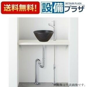 [HW02C753-Y1V14]Oh ANYPLUS JE^[Zbg ubNP  r 750mm