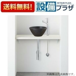 [HW02C753-Y1V26]Oh ANYPLUS JE^[Zbg ubNP ǋ ǔr 750mm