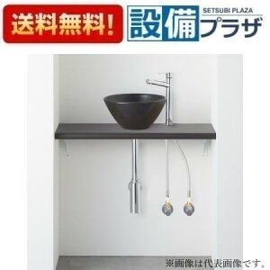 [HW02C754-K1V26]Oh ANYPLUS JE^[Zbg ubN ǋ ǔr 750mm