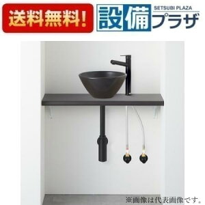 [HW02C754-K2V2M6M]Oh ANYPLUS JE^[Zbg ubN ǋ ǔr 750mm