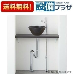 [HW02C754-Y1V14]Oh ANYPLUS JE^[Zbg ubNP  r 750mm