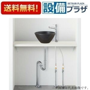 [HW02C903-K1V14]Oh ANYPLUS JE^[Zbg ubN  r 900mm