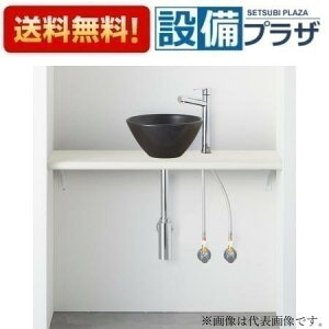 [HW02C903-K1V26]Oh ANYPLUS JE^[Zbg ubN ǋ ǔr 900mm