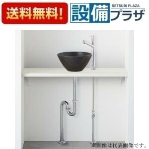 [HW02C903-Y1V14]Oh ANYPLUS JE^[Zbg ubNP  r 900mm