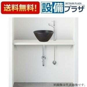 [HW02C903-Y1V25]Oh ANYPLUS JE^[Zbg ubNP ǋ ǔr 900mm