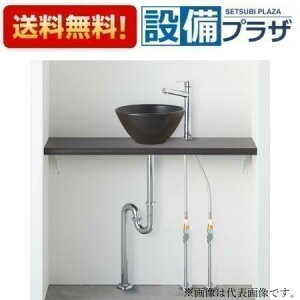 [HW02C904-K1V14]Oh ANYPLUS JE^[Zbg ubN  r 900mm