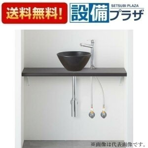 [HW02C904-K1V26]Oh ANYPLUS JE^[Zbg ubN ǋ ǔr 900mm