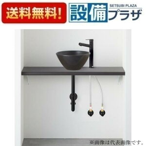 [HW02C904-K2V2M5M]Oh ANYPLUS JE^[Zbg ubN ǋ ǔr 900mm