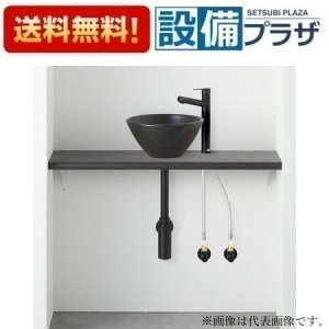 [HW02C904-K2V2M6M]Oh ANYPLUS JE^[Zbg ubN ǋ ǔr 900mm