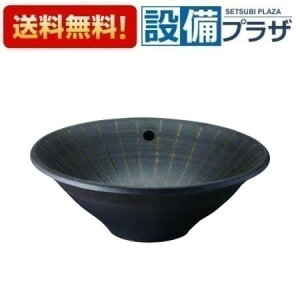 [HW1026P-014]Oh ʊiI[o[t[j