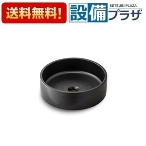 [HW10530-D]Oh  My ubN