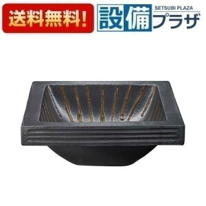 [HW20231-014]Oh i^jy 