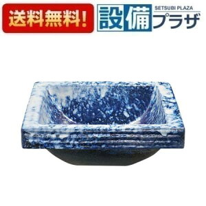 [HW20231-016]Oh i^jy ɋ