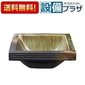 [HW20231-023]Oh i^jy 