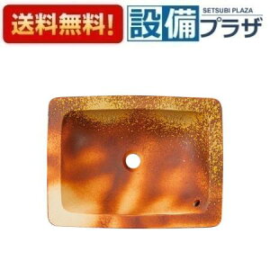 [HW2024-001]Oh i^EI[o[t[jy g