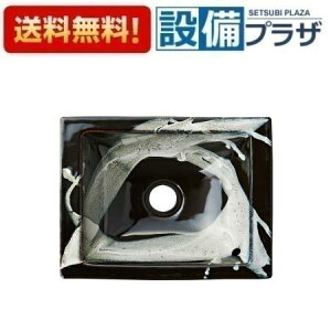 [HW2024-011]Oh i^EI[o[t[jy ØI