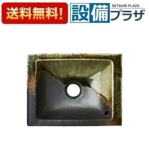 [HW2024-023]Oh i^EI[o[t[jy 