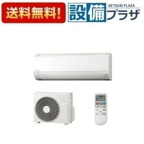 楽天市場】白くまくん ras-aj22jの通販