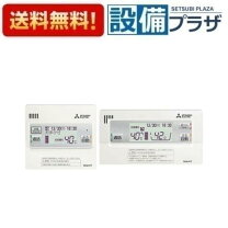 楽天市場】rmcb-d5seの通販