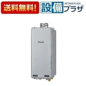 [RUF-SEP1605AU(B)]iC KXӂ닋 X^Cv GRW[Y 16 tI[g PSrC^ Eڑ20A RʔqRUF-SEP1605AǓpir