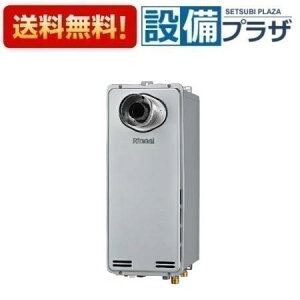 [RUF-SEP1605SAT-L(B)]iC KXӂ닋 X GRW[Y 16 I[g PSݒu^/PSOrC^ rCp Eڑ20A RʔqRUF-SEP1605SAT-Ľpir