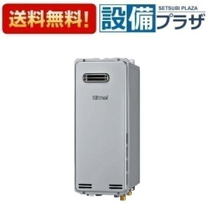 [RUF-SEP1605SAW(B)]iC KXӂ닋 X^Cv GRW[Y 16 I[g OǊ|^ Eڑ20A RʔqRUF-SEP1605SAW̌pir