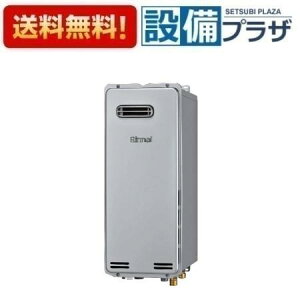 [RUF-SEP1615AW(B)]iC KXӂ닋 X^Cv GRW[Y 16 tI[g OǊ|^ RʔqRUF-SEP1615AW̌pir